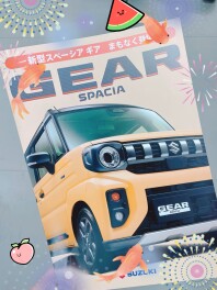 ☆　８月24日(土）  ８月25日(日）  は展示会開催☆